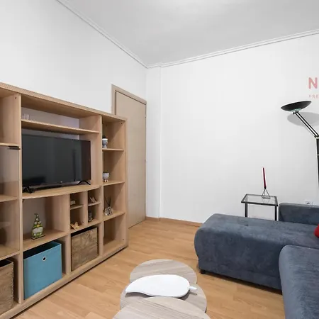 Gorria, Nilie Hospitality Mgmt Διαμέρισμα